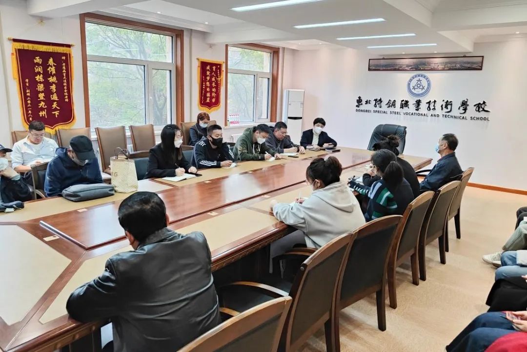 微信图片_20221128134540