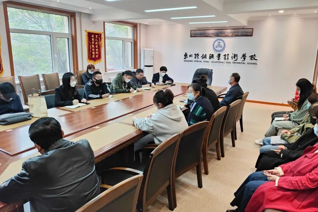 微信图片_20221128134543