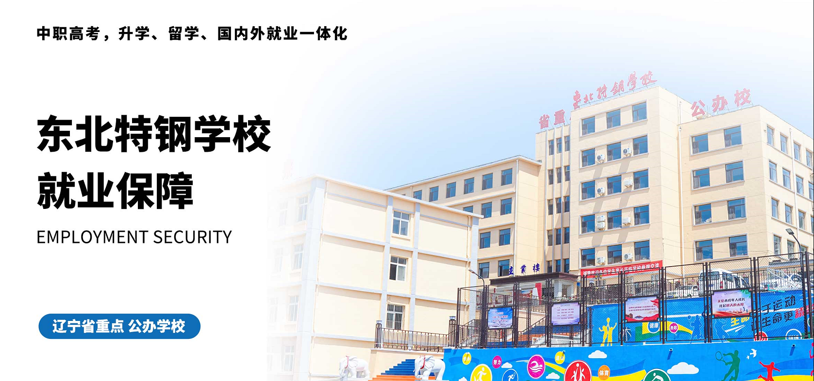 微信截图_20230922075526